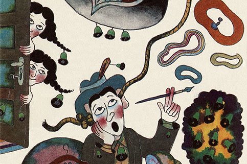 Najkrajšie knihy Slovenska 2002 - súťaž