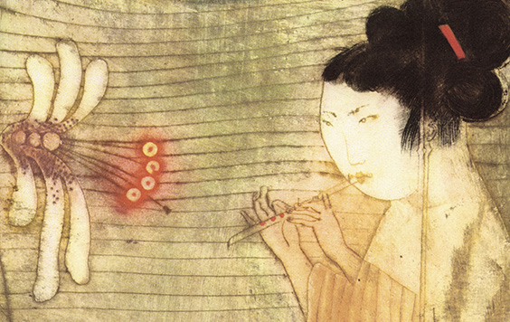 2. ročník Bienále ilustrácií Bratislava - BIB 1969