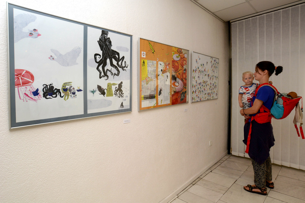 120 ROKOV VYSOKEJ ŠKOLY VÝTVARNÝCH UMENÍ