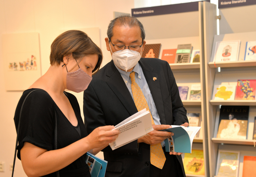 NAJKRAJŠIE KNIHY SLOVENSKA 2020 - výstava