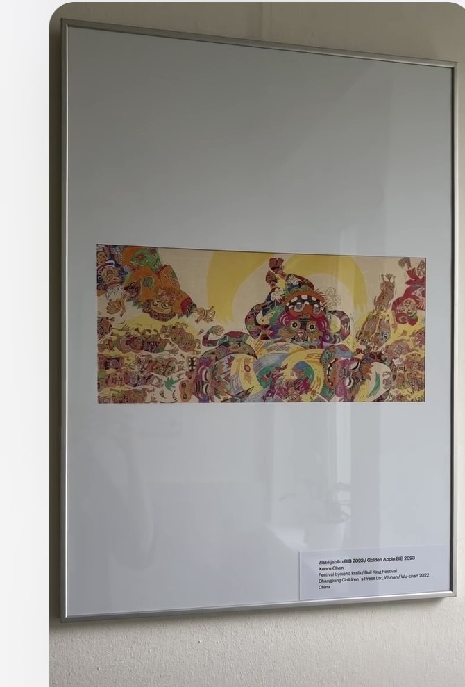 Kolekcia BIB 2023 - Záhorská knižnica Senica