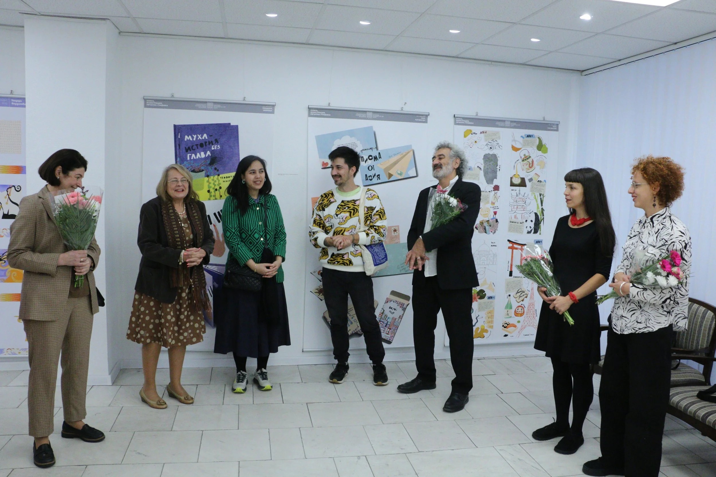 Mladí ilustrátori z Bulharska