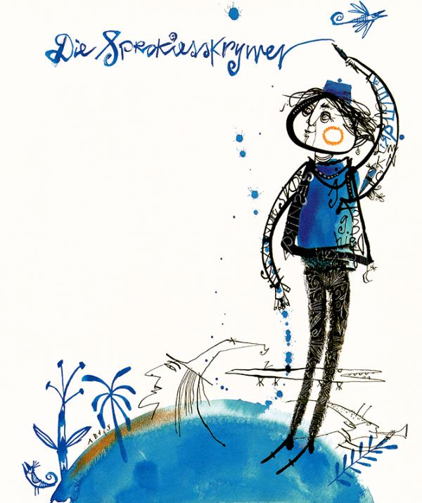 Die spree met foete - 2