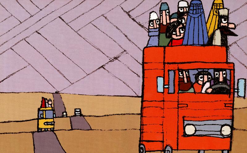 Sahar, despierta! - 2