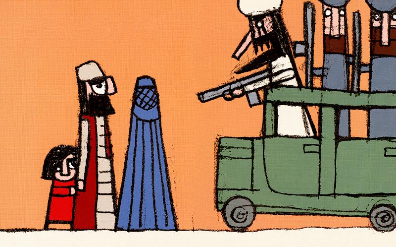 Sahar, despierta! - 3