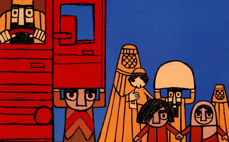 Sahar, despierta! - 4