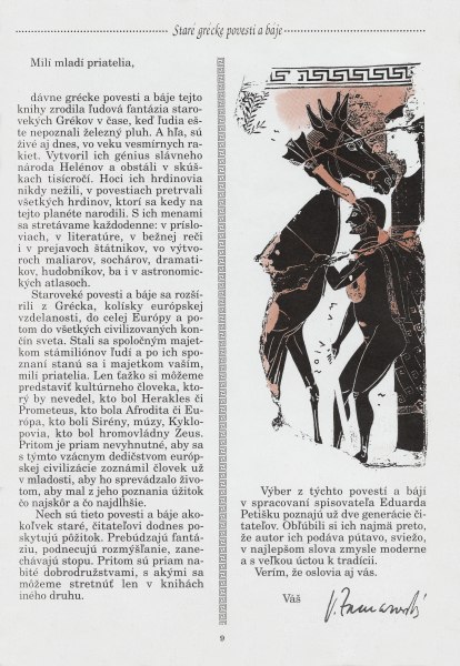 Staré grécke povesti a báje - 2