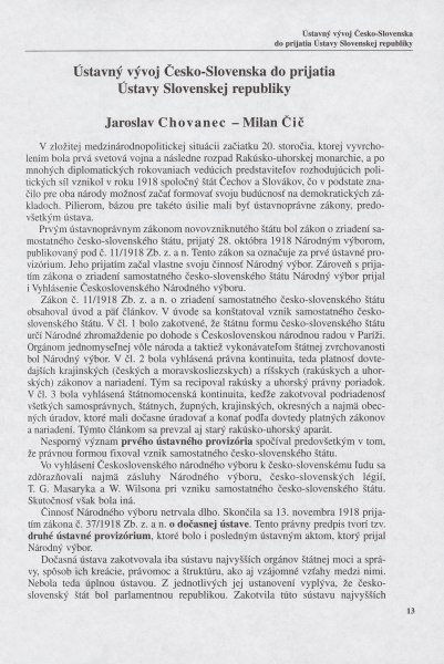 Komentár k Ústave Slovenskej Republiky - 2