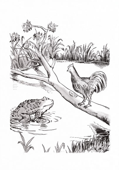 Yifuje ubwiza ... - 2