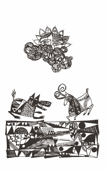 The little bell goat - 4