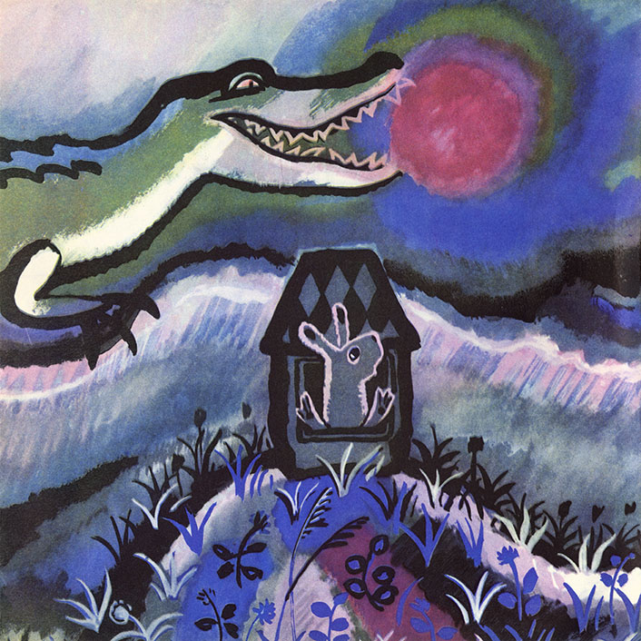 Kradenoje solnce - 2