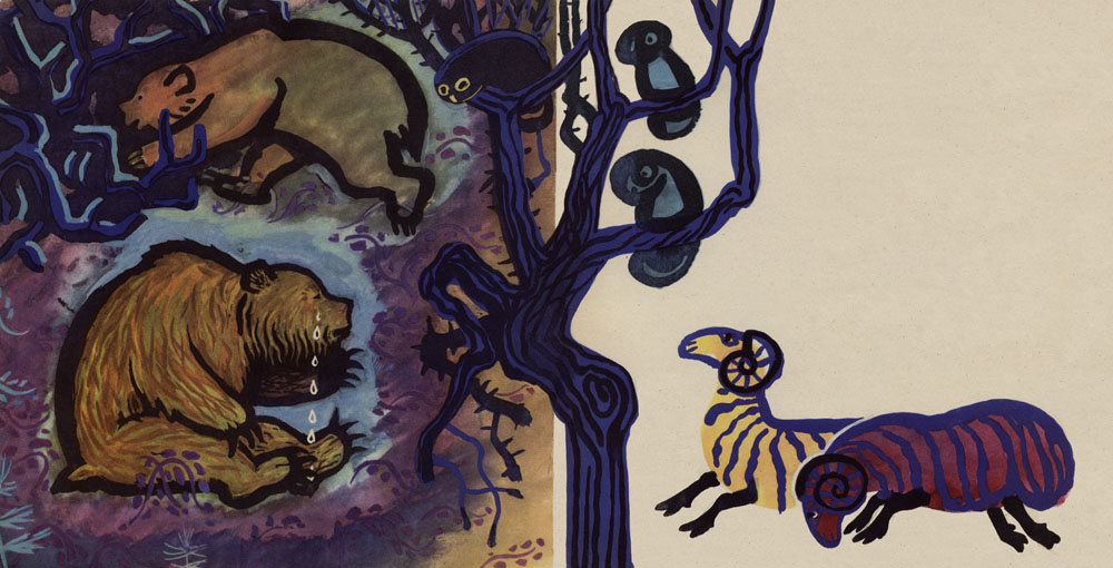 Kradenoje solnce - 3