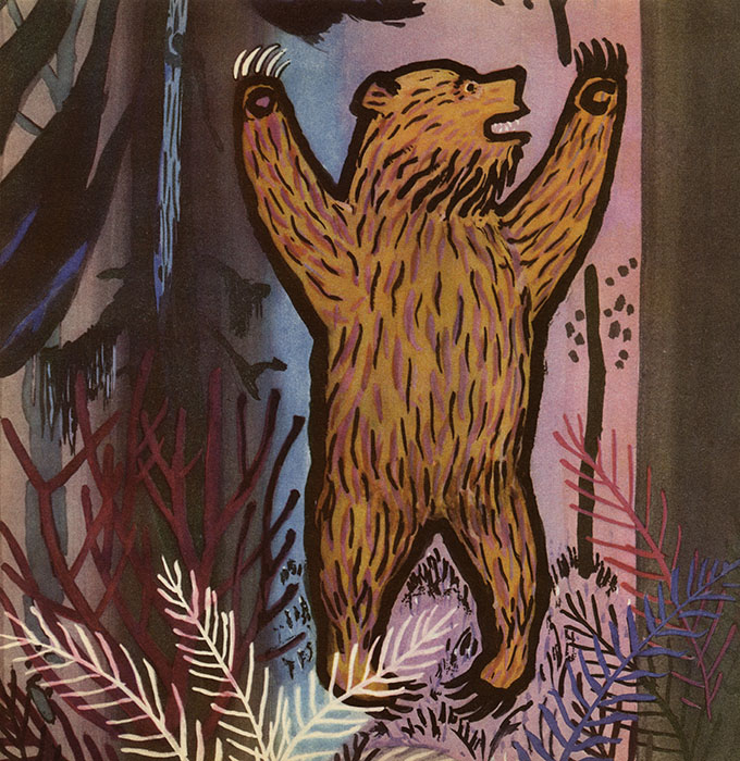 Kradenoje solnce - 4