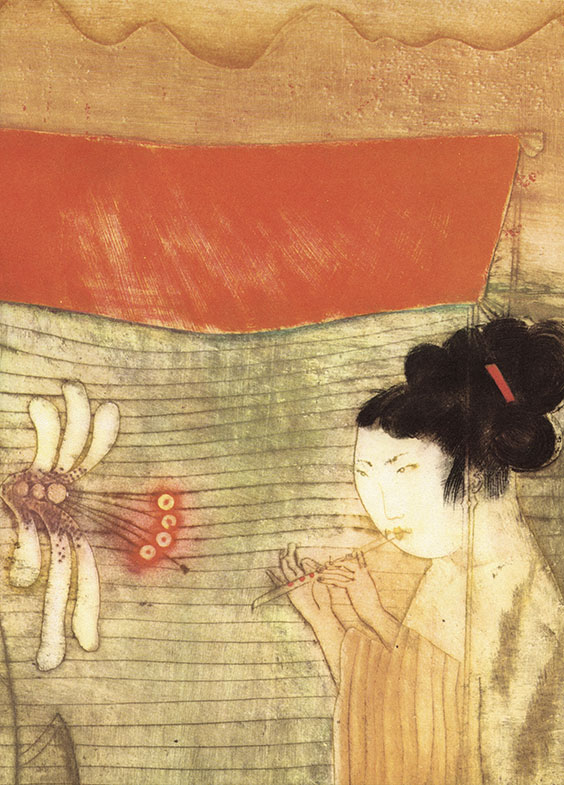 Chinesische Volksmärchen - 2