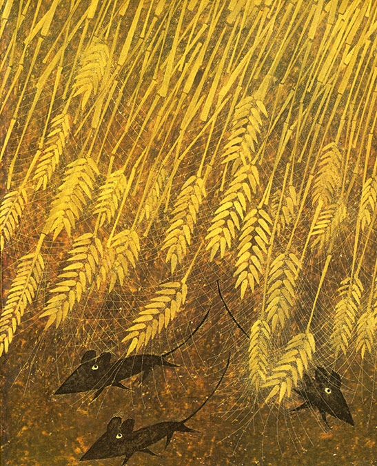 Mein Lesebuch für das 2.Schuljahr - 4