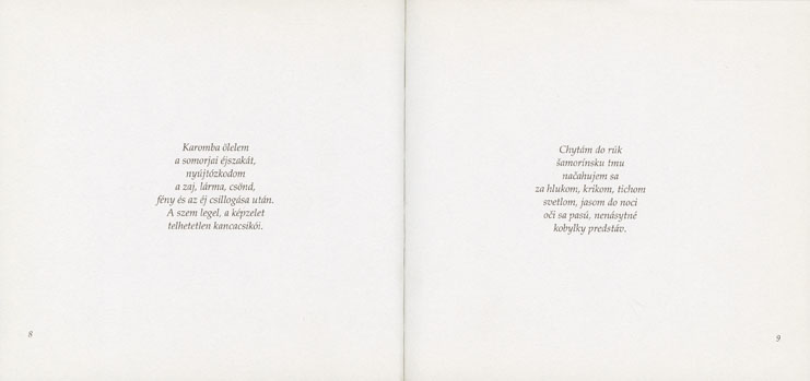 Šamorínske verše - 2