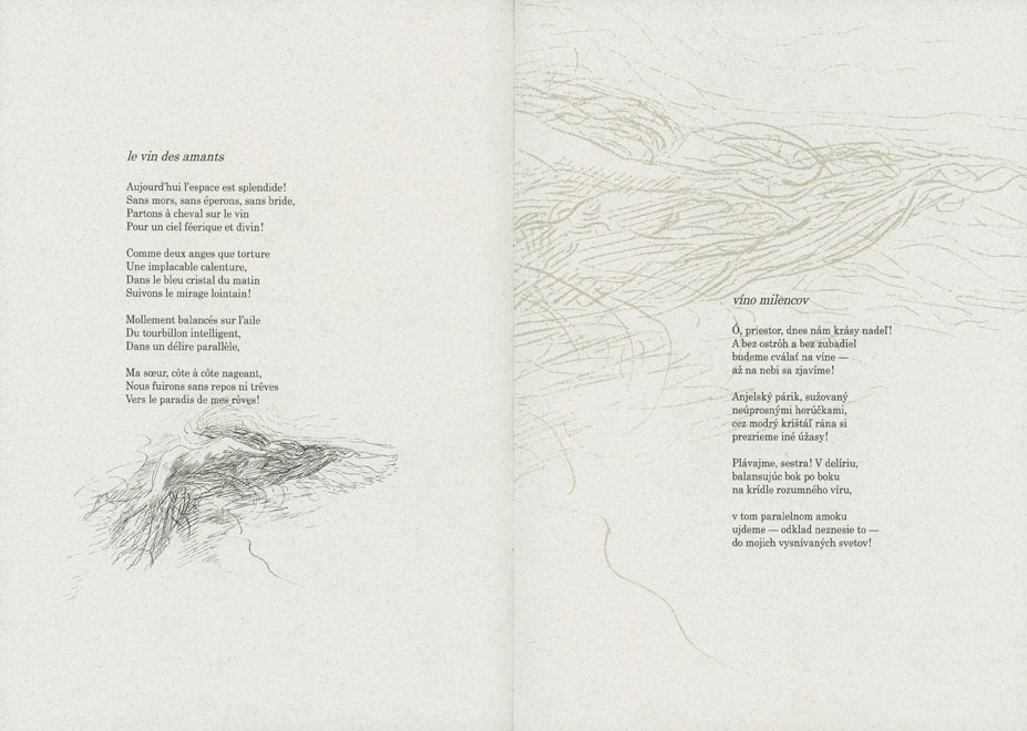 Fleurs maladives - 3