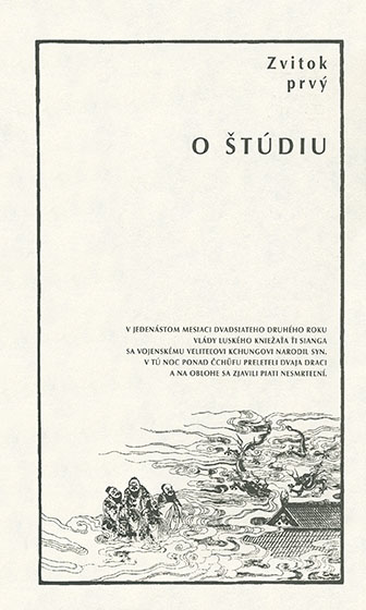 Rozhovory a výroky (Lun Jü) - 2