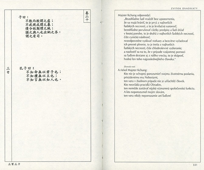 Rozhovory a výroky (Lun Jü) - 4