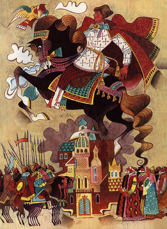 Krása nevídaná - 2