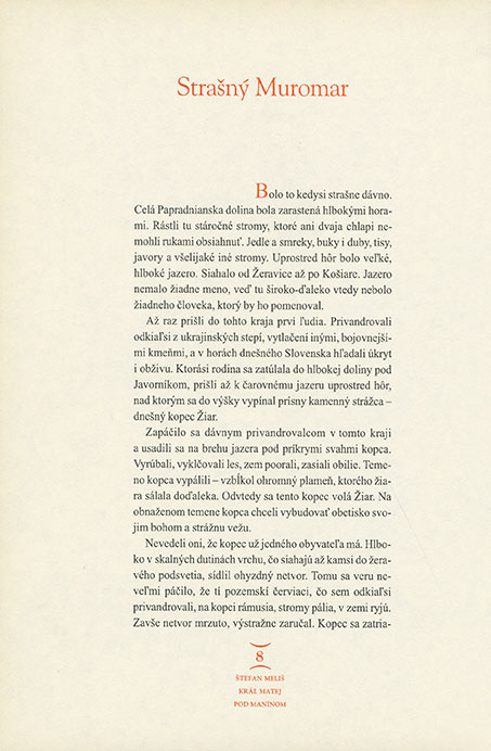 Kráľ Matej pod Manínom - 2