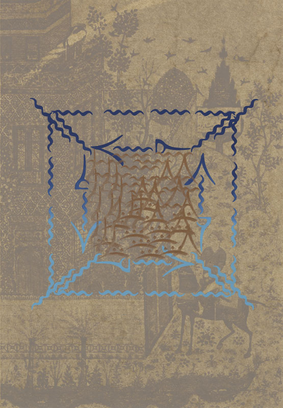 Láska, hlina, spev a čaša vína - 4