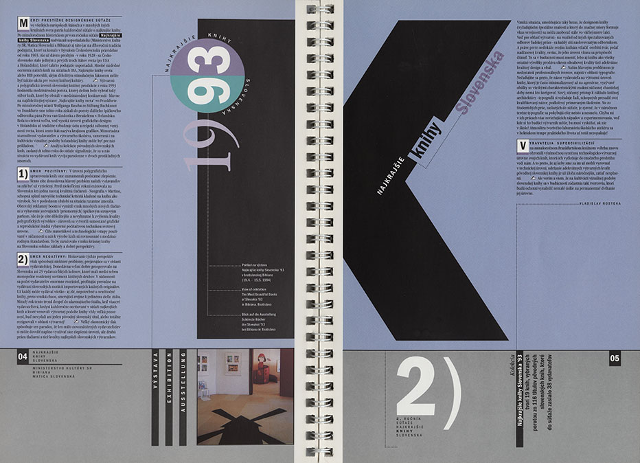 Najkrajšie knihy Slovenska ´93 - 2