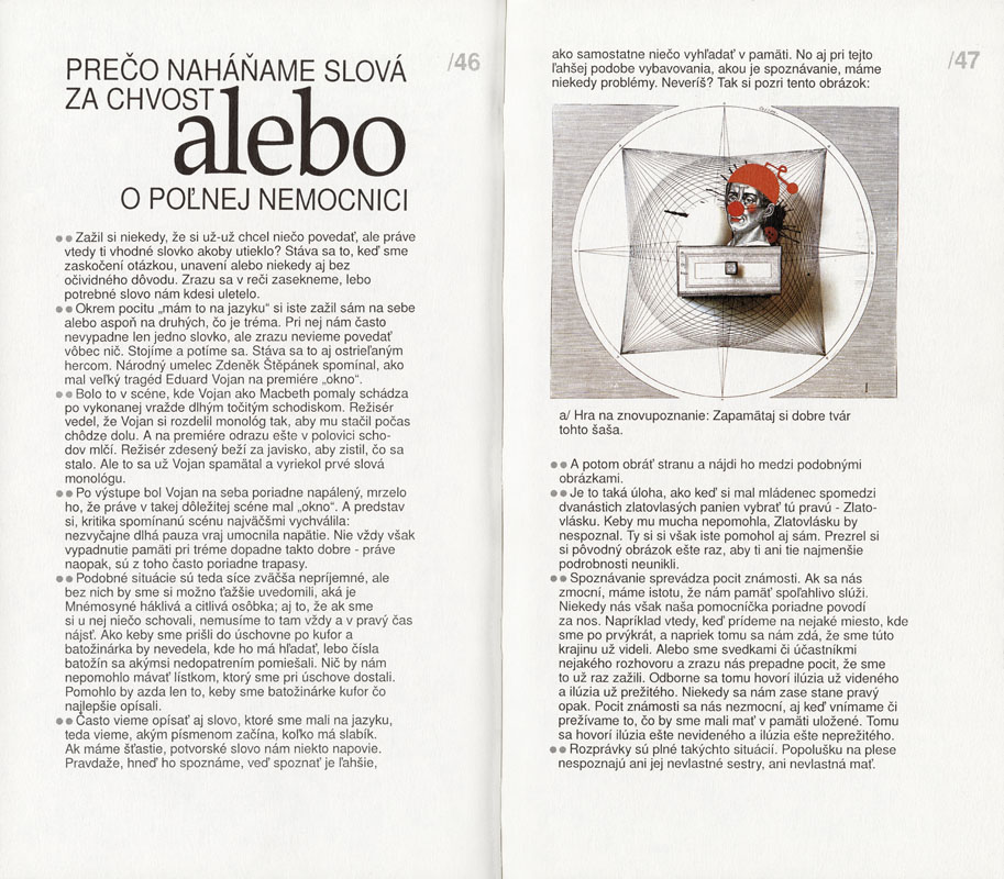 Kniha o alebo, alebo Kniha pre deti o ľudskej pamäti - 3