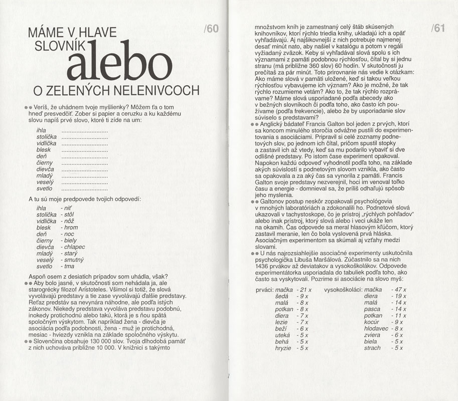 Kniha o alebo, alebo Kniha pre deti o ľudskej pamäti - 4