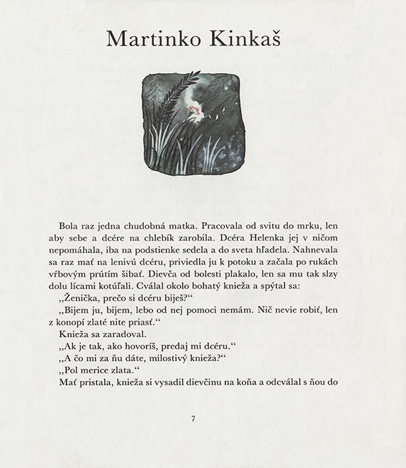 Martinko Kinkaš - 2