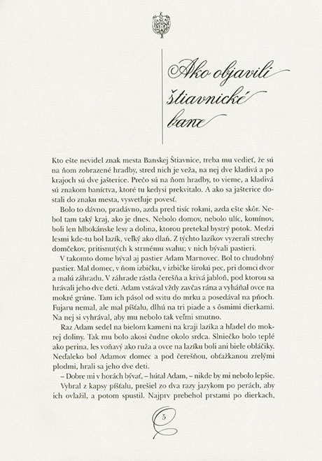 Slovenské povesti III - 2