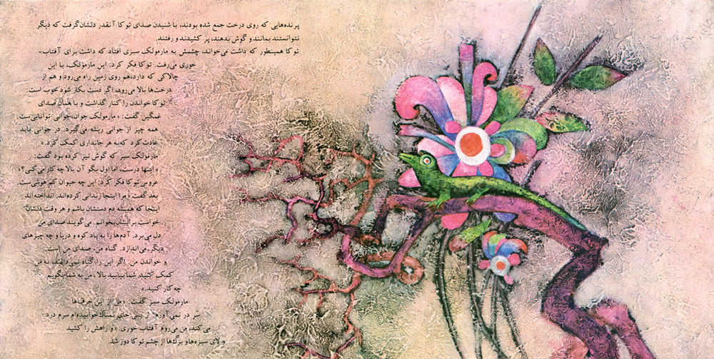 An ortolan in the cage - 2