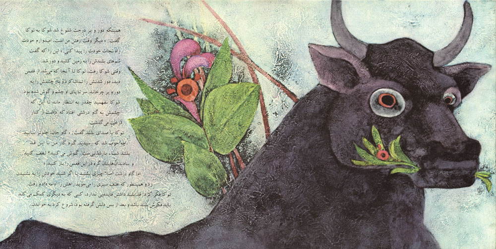 An ortolan in the cage - 3