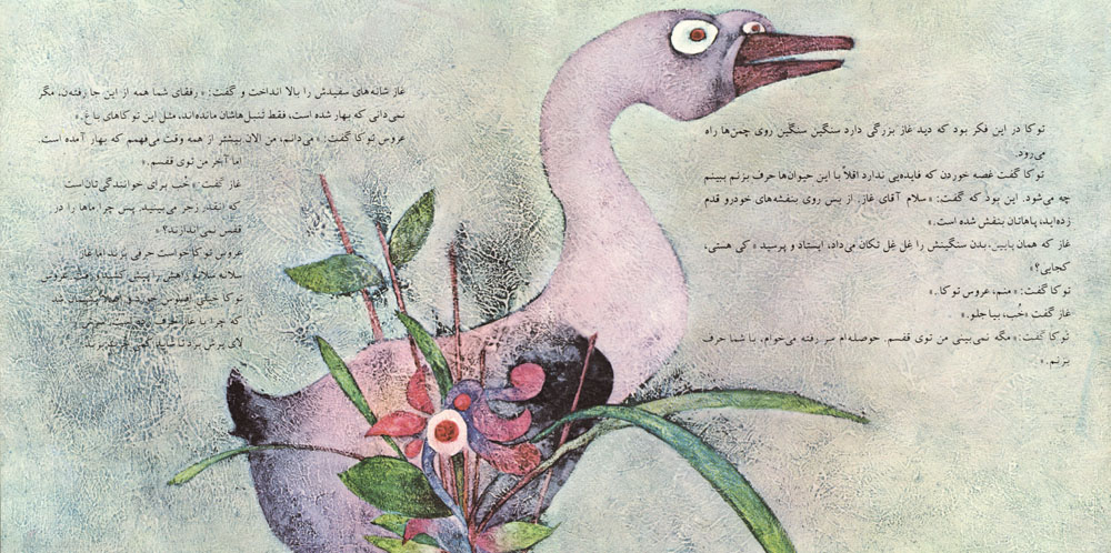 An ortolan in the cage - 4