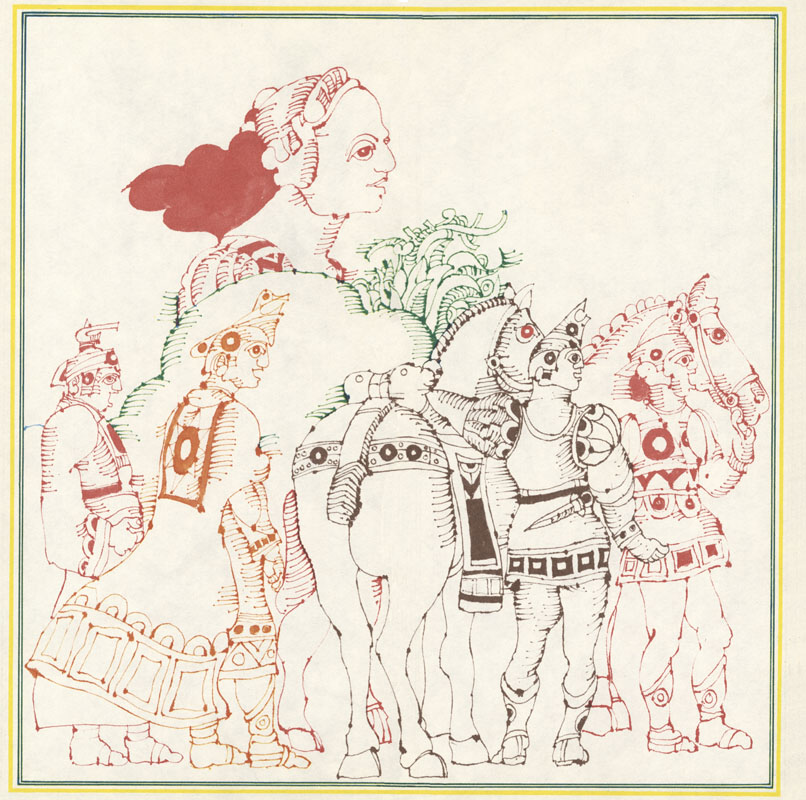 Arash the Bowman - 4