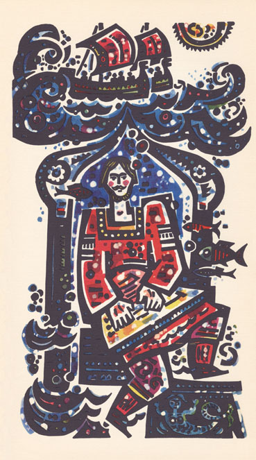 Bohatierske byliny - 2