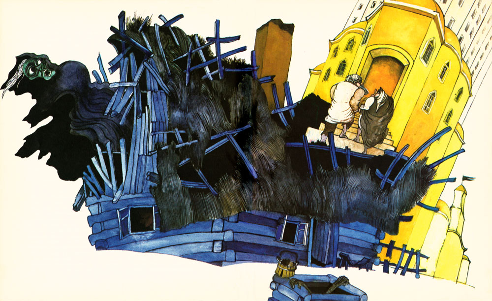 Niewyczerpany dzban - 3