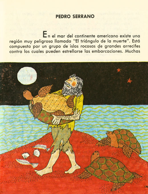 El amaru y otros cuentos del Peru - 2