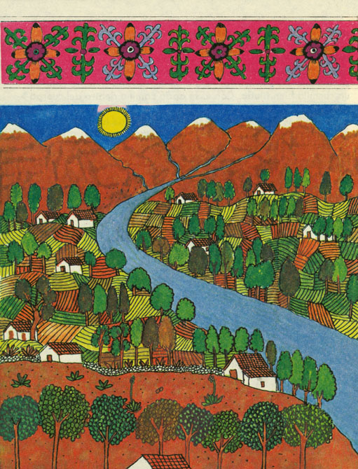 El amaru y otros cuentos del Peru - 4