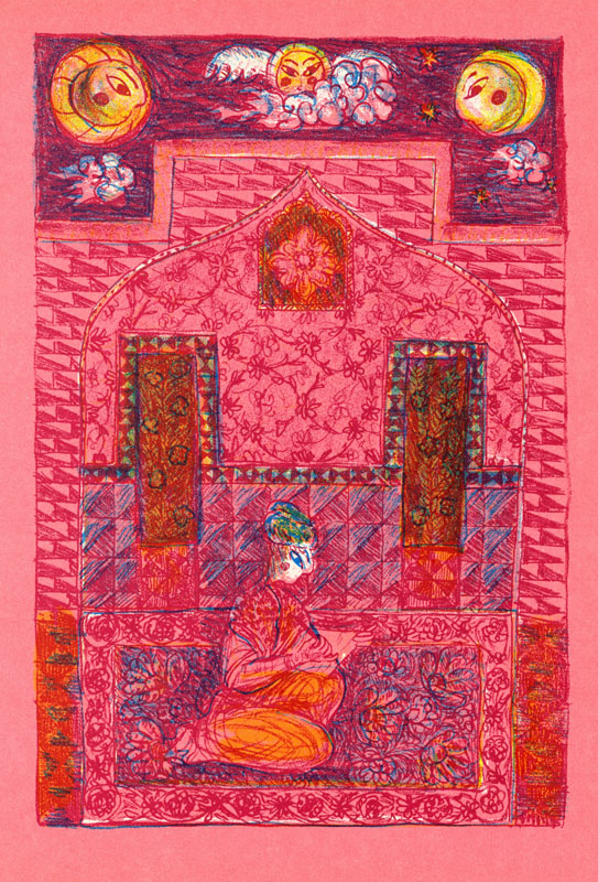 Der Recke im Tigerfell - 3