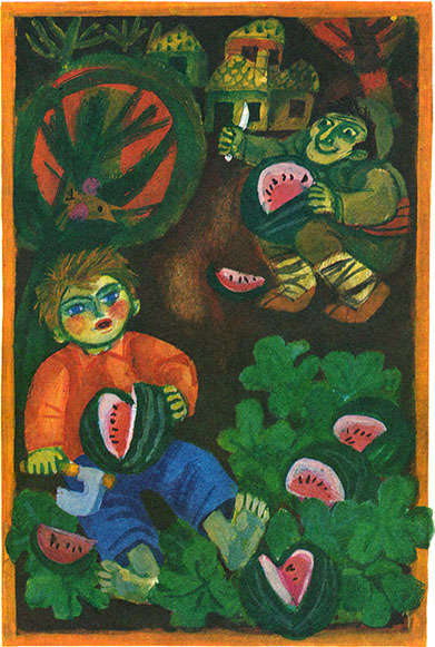 Koj kakǎv e i zaščo takǎv e - 2