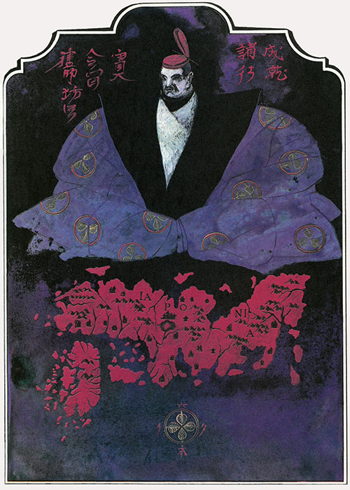 Moře, objevy, staletí - 3