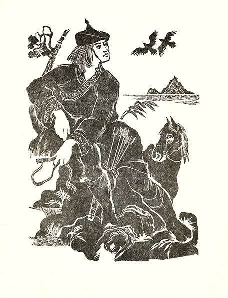 Araldaj darchan baatar - 2