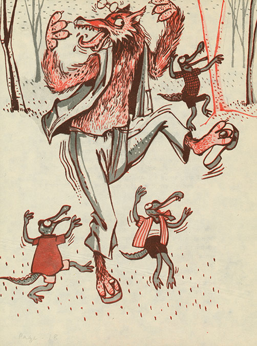 Saptaratner kandakarkhana - 4