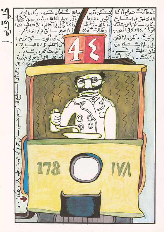 Illustrator's scrap-book - 2