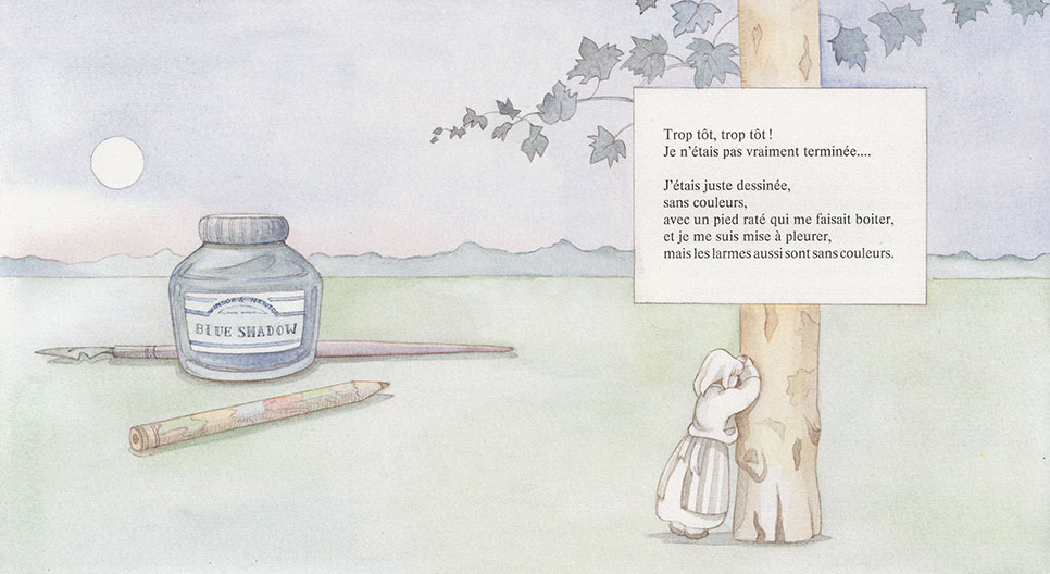 La petite fille incomplete - 2