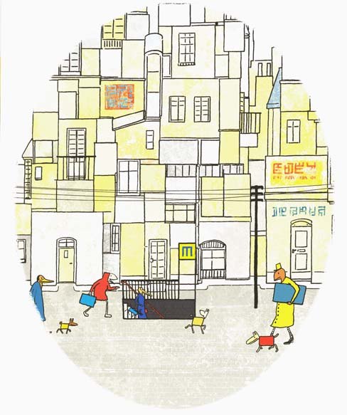 Keepvogel en kijkvogel in het spoor van Mondriaan - 2