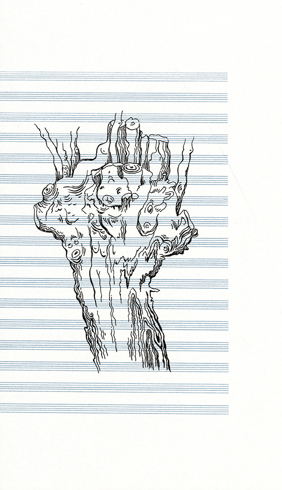 Medzi záhradou a básňou - 2