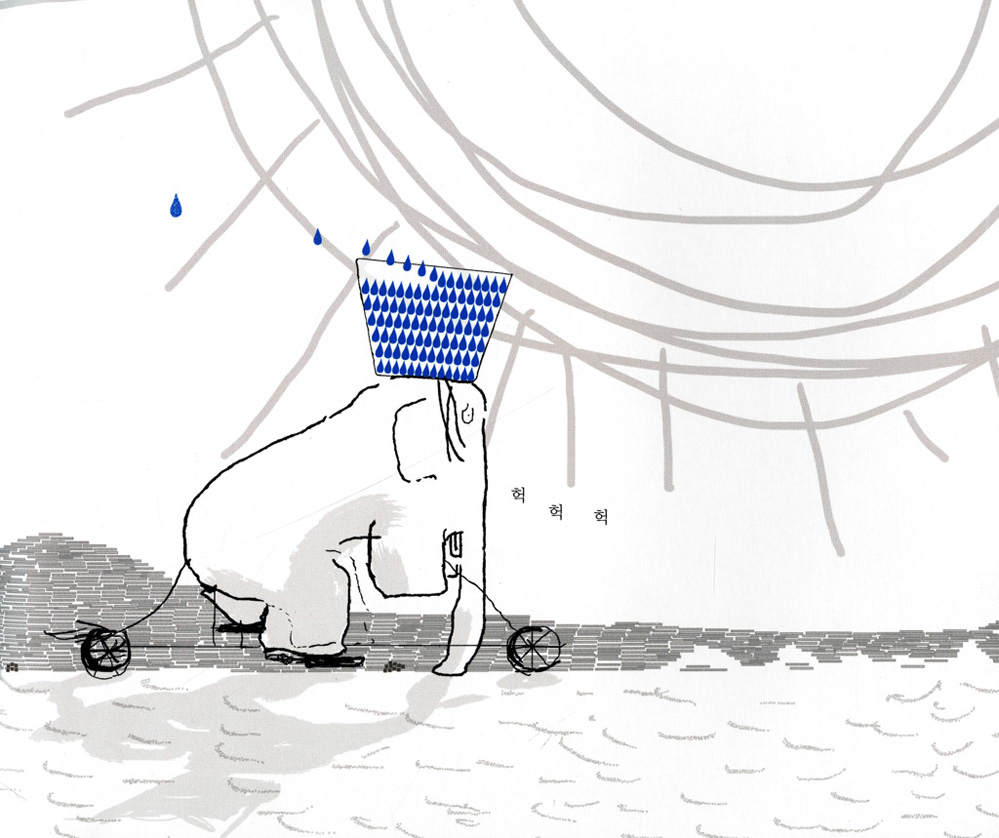 Mr. Tutti and 100 water drops - 3