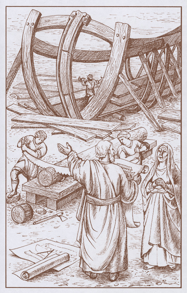 De la facerea lumii citire - 2